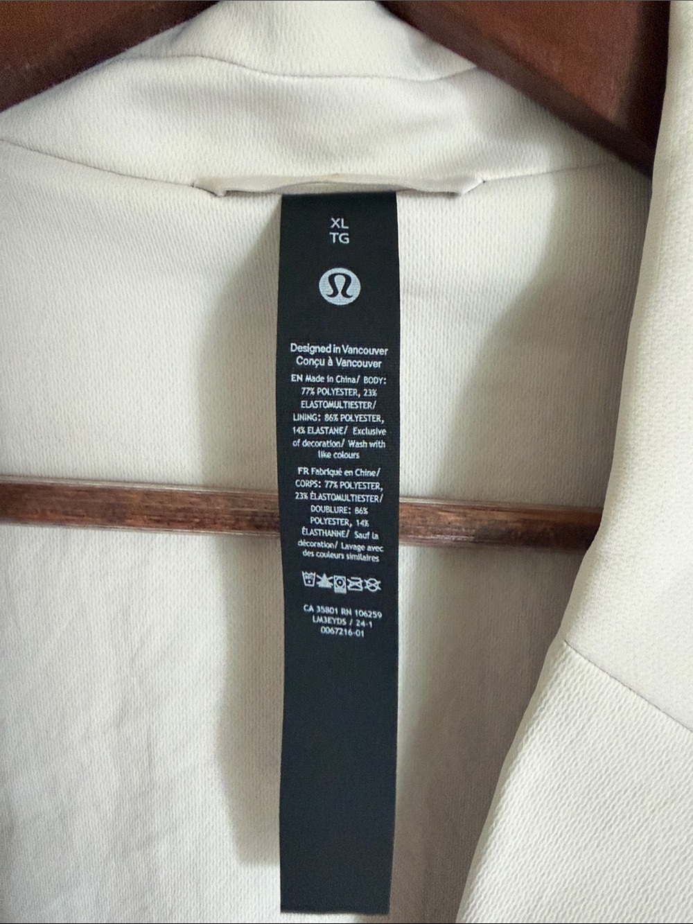 Lululemon Men's Natural Ivory New Venture Snap-Up Lightweight Blazer Size XL - Picture 3 of 6